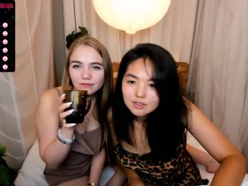 cosplay cam girl aryacoy image #2624725