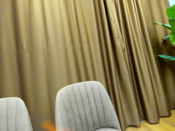cosplay cam girl ehotlovea image #4233033
