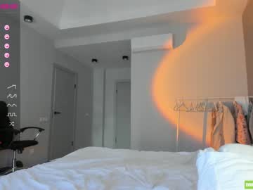 cosplay cam girl hee_jin image #2919259
