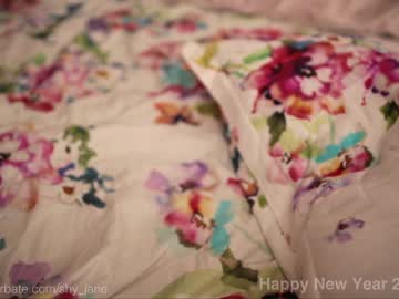 cosplay cam girl shy_jane image #3414059