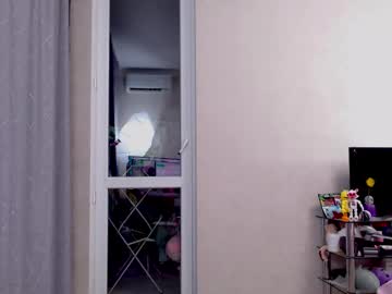 sunja_koval cosplay cam