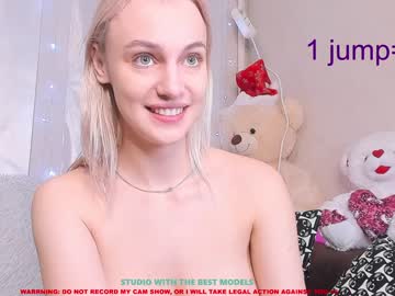 cosplay cam girl stella_blush image #596767