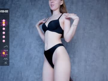 cosplay cam girl catherinepatricia image #2560715