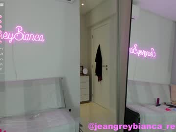 cosplay cam girl jeangreybianca image #5228442