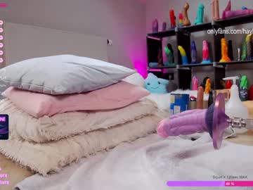 cosplay cam girl hayleex image #4002276