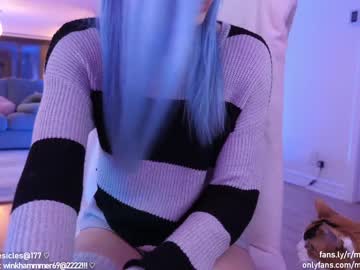cosplay cam girl misshowl image #3076061