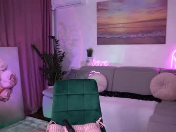 cosplay cam girl sweety_rinushka_ image #3246767