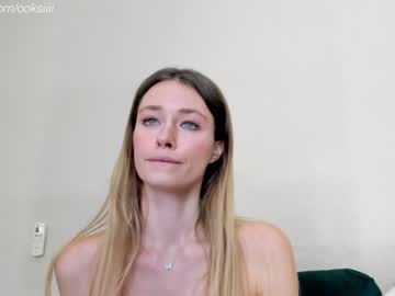 cosplay cam girl oksanafedorova image #5896951