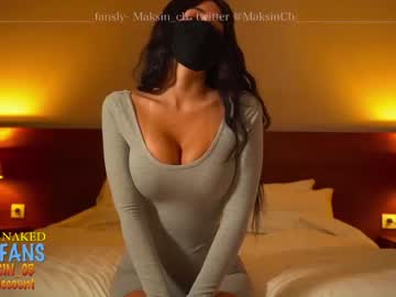 cosplay cam girl maksin_cb image #3265378