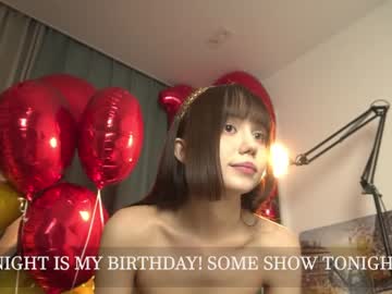 cosplay cam girl kiriko_chan image #6468528