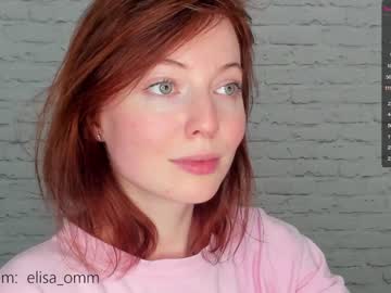 cosplay cam girl _elisa_omm_ image #1688473