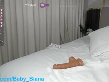 cosplay cam girl baby_biana image #5139621
