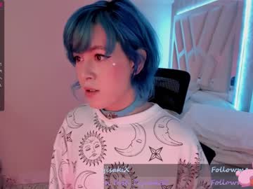 cosplay cam tranny fijisaki image #1276747