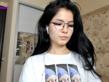 cosplay cam girl akino_17 image #1227684