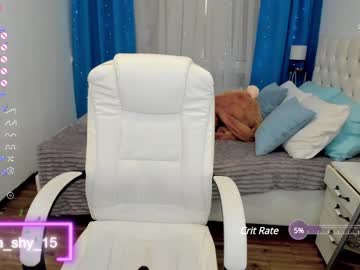 cosplay cam girl emmika_ image #5734701