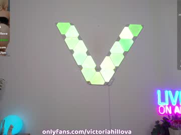 cosplay cam girl victoriahillova image #5426230
