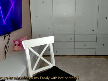 cosplay cam girl _passion_show_ image #2714529