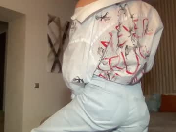 cosplay cam girl crown_of_vice01 image #3122533