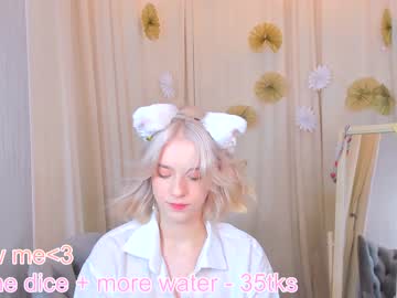 cosplay cam girl joyce_coy image #4090166