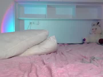cosplay cam girl honey_pinkgreen image #3288912