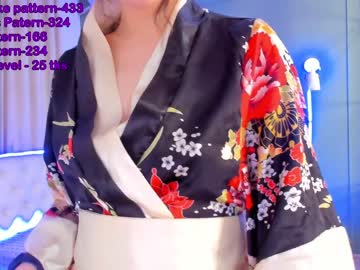 cosplay cam girl chan_lia image #1574505