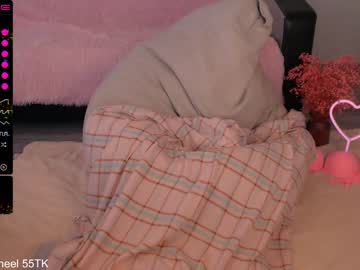 cosplay cam girl hermione_an image #2157144