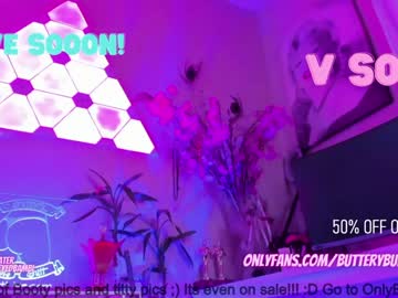 cosplay cam girl butterybubblebutt image #3278239