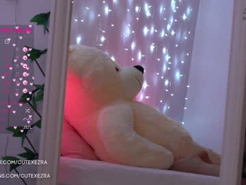 webcam girl ezra capture image #2250160