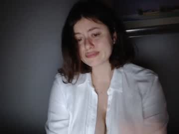 cosplay cam girl gmonline111 image #1488683