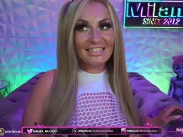 cosplay cam girl tamaramilano image #1687089