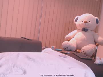 cosplay cam girl lucifera1 image #4014965