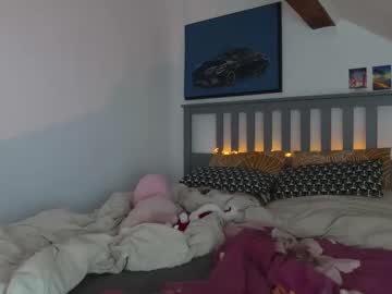viciidream cosplay cam