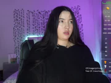 cosplay cam girl emma_johnson_ image #3011771