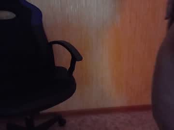 cosplay cam couple dildozavrik image #10060
