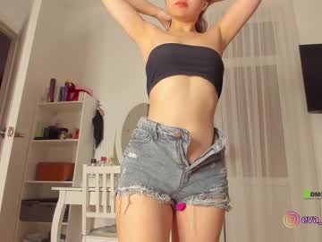 cosplay cam girl procrastination_ image #1942447