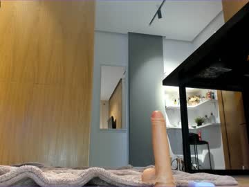 cosplay cam girl aya_hitakayama image #3881537