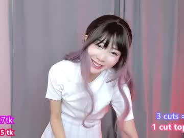 cosplay cam girl hiyori_coy image #3429931