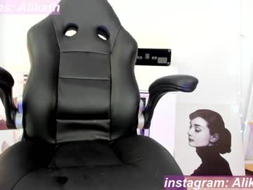 cosplay cam girl thecosmicgirl image #3846870
