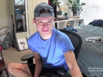cosplay cam man letsplayblake image #2951545
