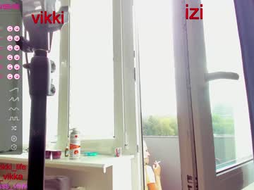 cosplay cam girl misss_vikki image #2541035