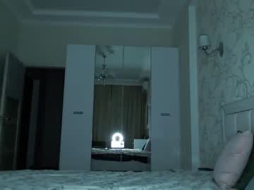 cosplay cam girl fallen_angel_18 image #2163091