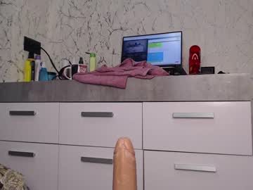 cosplay cam girl simplegirl1996 image #2614857