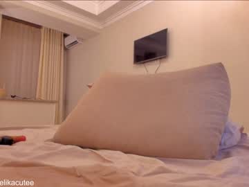 cosplay cam girl elikacutee image #2422734