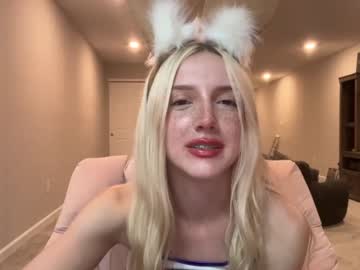 cosplay cam girl riababe image #5576025
