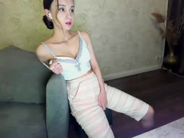 cosplay cam girl ehotlovea image #1970408