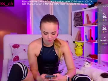 cosplay cam girl misss_viki image #6324243