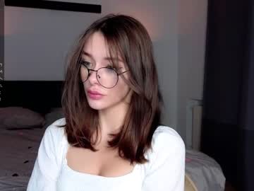 cosplay cam girl predatory_eyes image #6442395