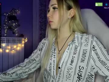 webcam girl xxxhoneyxx capture image #1229908