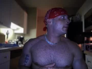 cosplay cam man whitemilk07 image #7054463