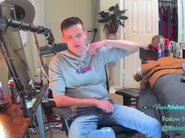 cosplay cam man letsplayblake image #3439353